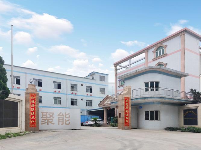 仙剑奇侠传98柔情版攻略